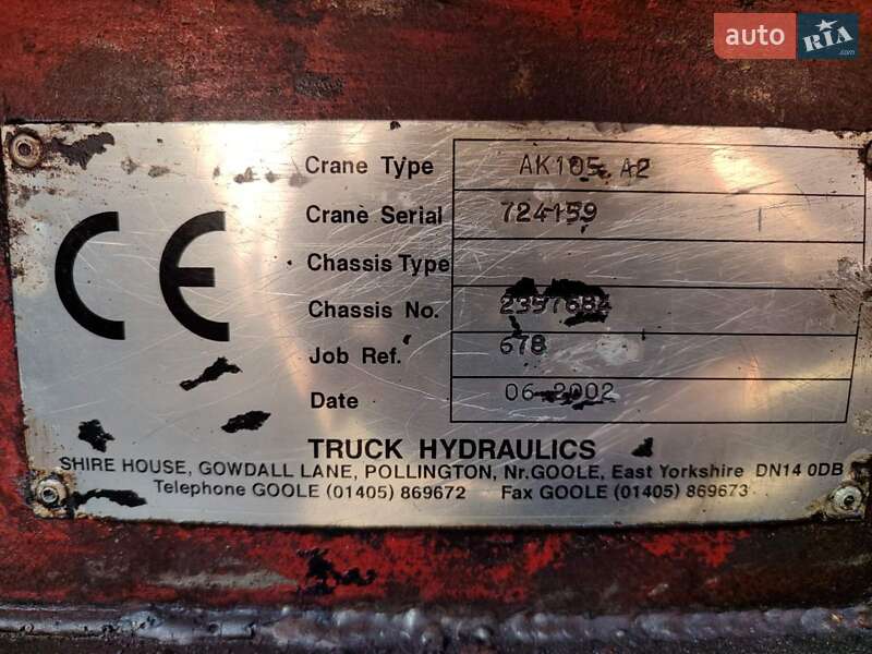 Кран-манипулятор Iveco EuroCargo 2002 в Киеве