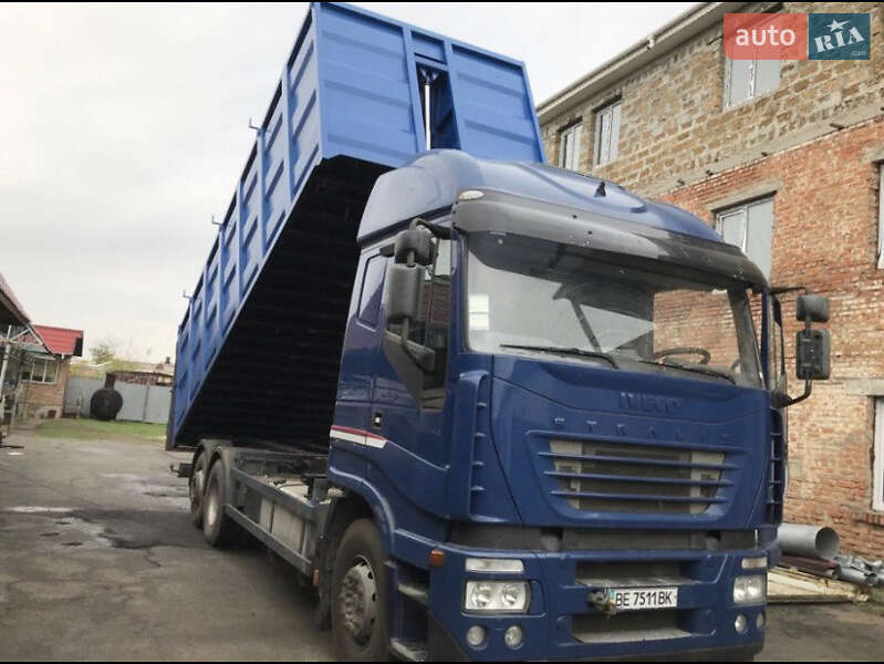 Самосвал Iveco Magirus 2006 в Первомайске