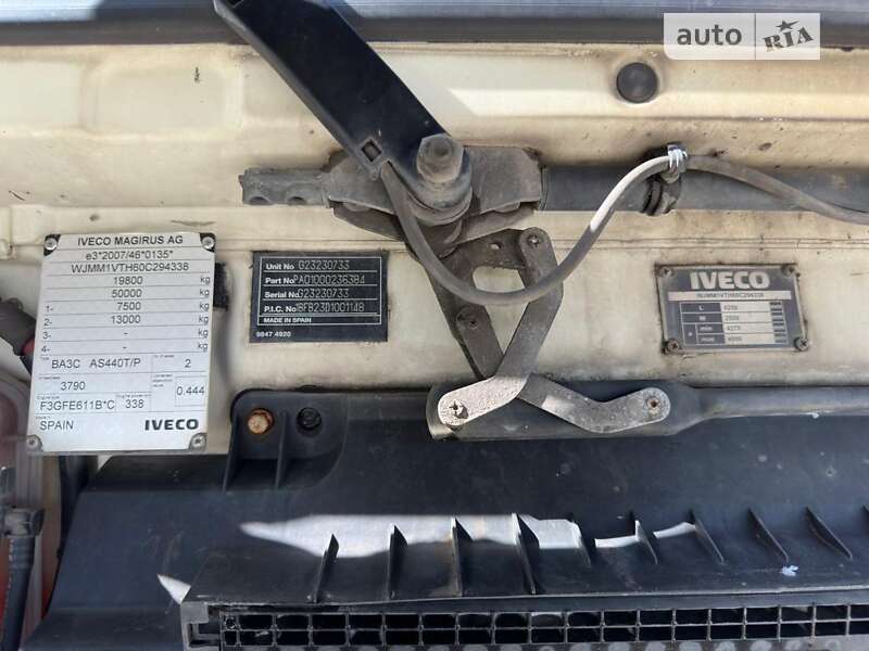 Тягач Iveco Stralis 2015 в Черновцах фото 24 Тягач Iveco Stralis 2015 в Черновцах