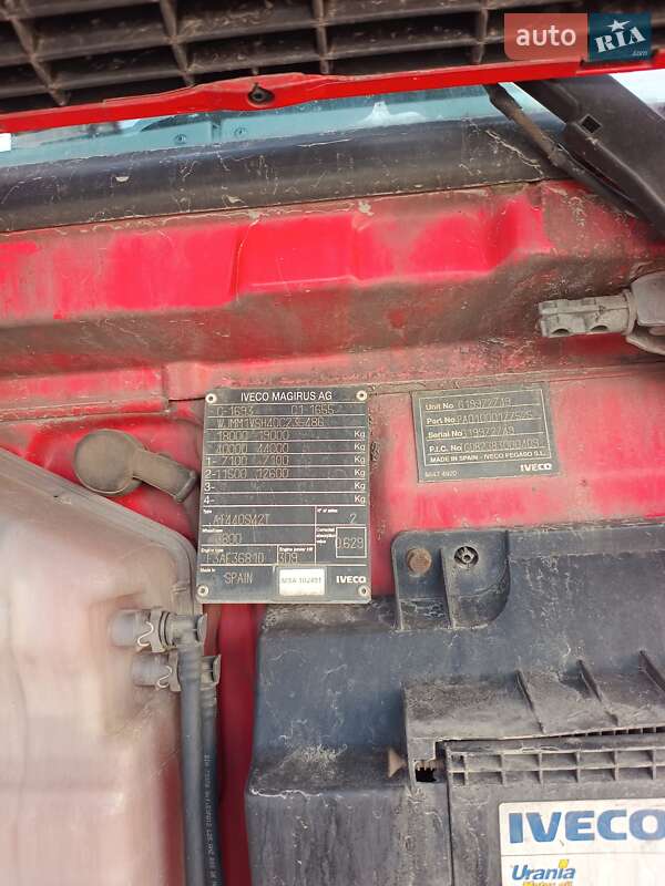 Тягач Iveco Stralis 2011 в Городке