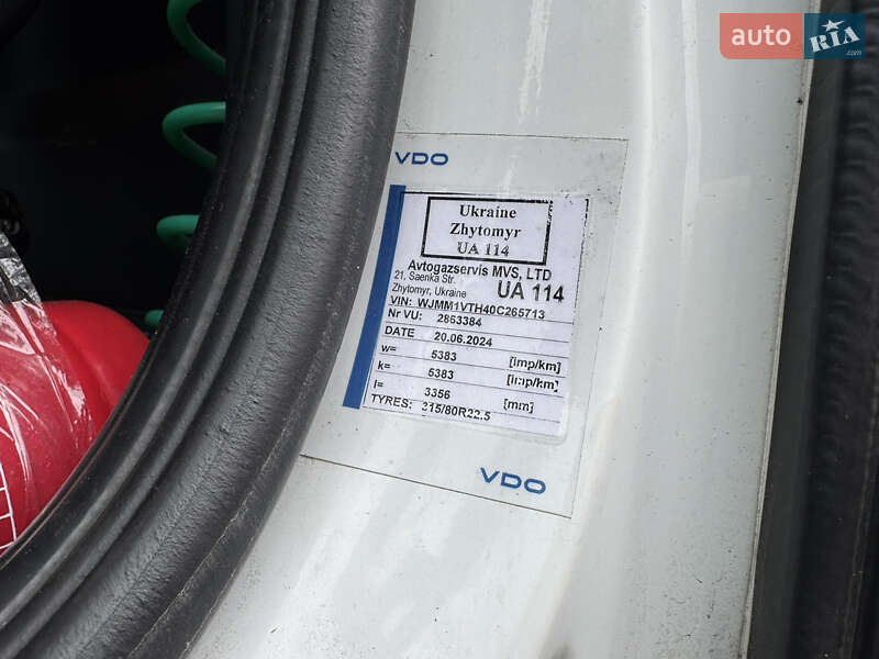 Тягач Iveco Stralis 2013 в Житомире