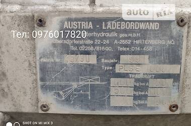 AUTO.RIA – Продам Ивеко Зета 1994 (BX3671BT) : 3200