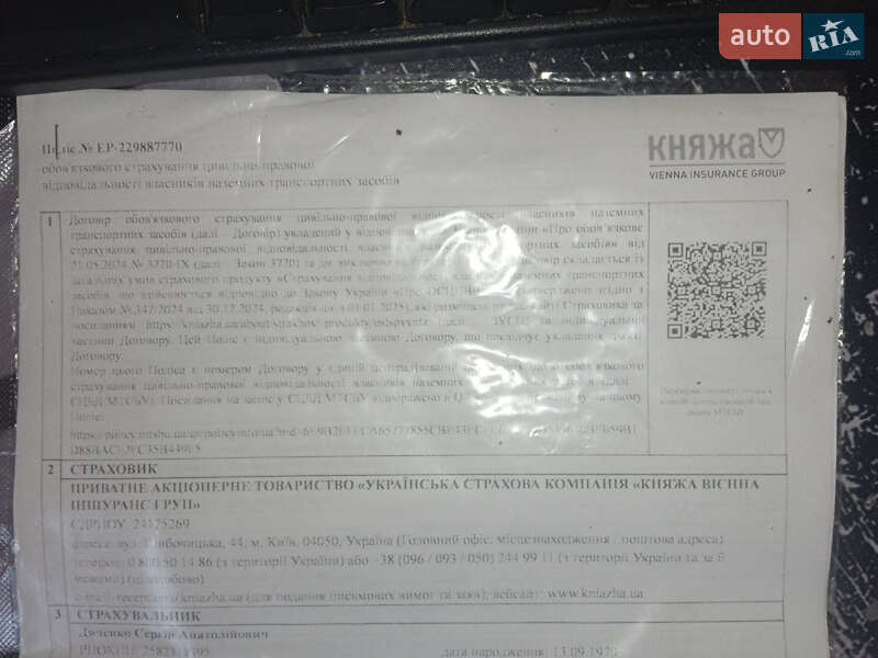 Хэтчбек ИЖ 21251 Комби 1991 в Мене