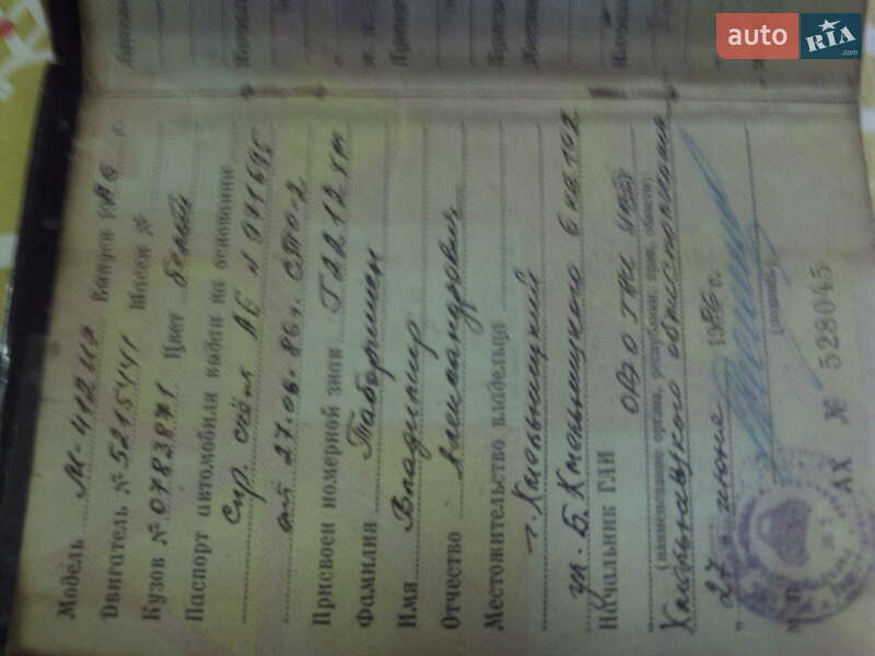 Седан ИЖ 412 ИЭ 1986 в Хмельницком фото 2 Седан ИЖ 412 ИЭ 1986 в Хмельницком