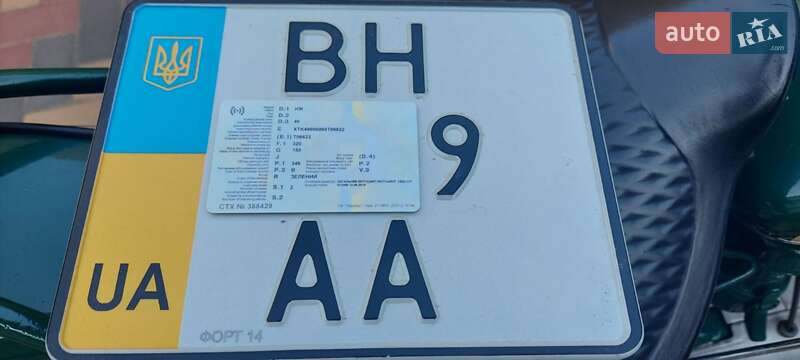 Мотоцикл Классік ІЖ 49 1956 в Чорноморську