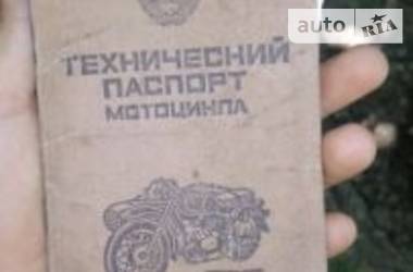 Мотоцикл Классик ИЖ Планета 5 1993 в Каменец-Подольском