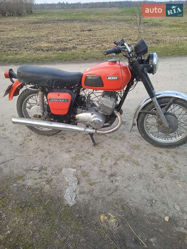 Мотовездеход ИЖ Юпитер 5 1992 в Буске