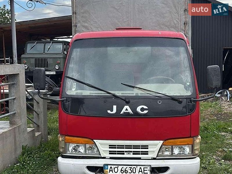 AUTO.RIA – Купить Красные авто Джак - продажа JAC Красного цвета
