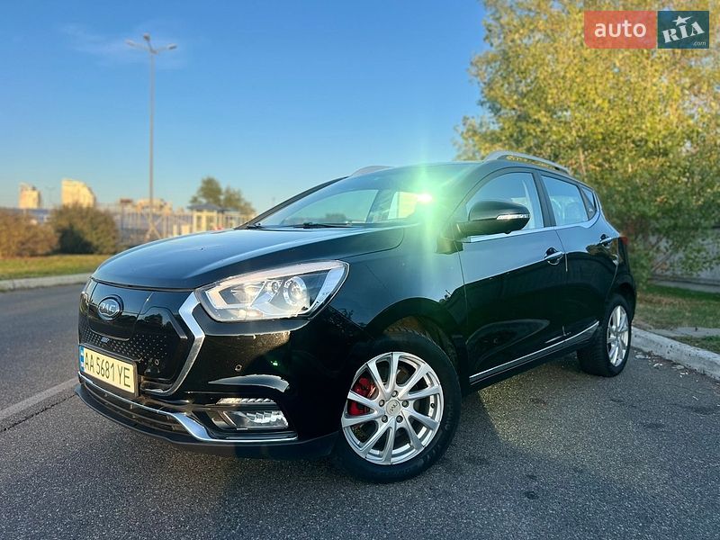 2020 JAC IEV7S, VIN LJ1EEKRP1K4028657:plate — zdjęcie 1 (autoria)