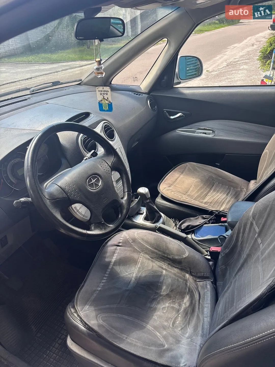 2014 JAC J6 (Heyue RS) - мініатюра 11