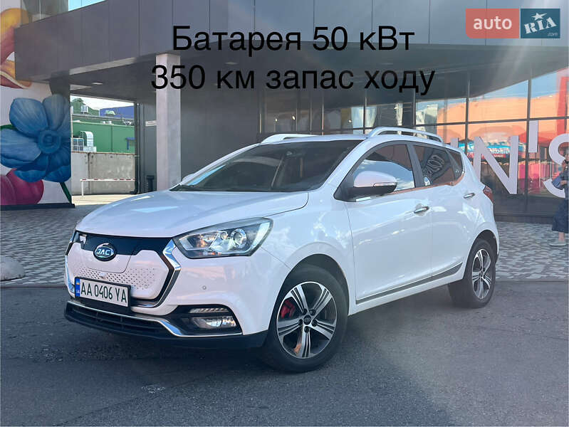 JAC S2 2019