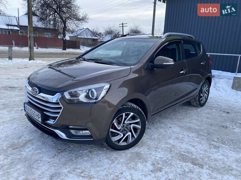 2019 JAC S2, VIN LJ12EKR23L4004630:plate — фото 1 (autoria)