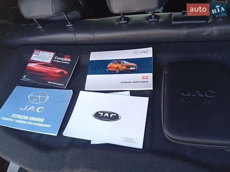 Хэтчбек JAC S2 2018 в Киеве документ