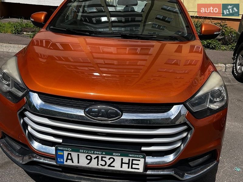 JAC S2 2017
