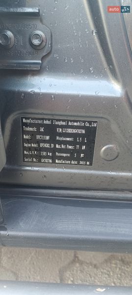 Хетчбек JAC S3 2015 в Дубні