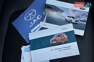 Внедорожник / Кроссовер JAC S3 2020 в Львове