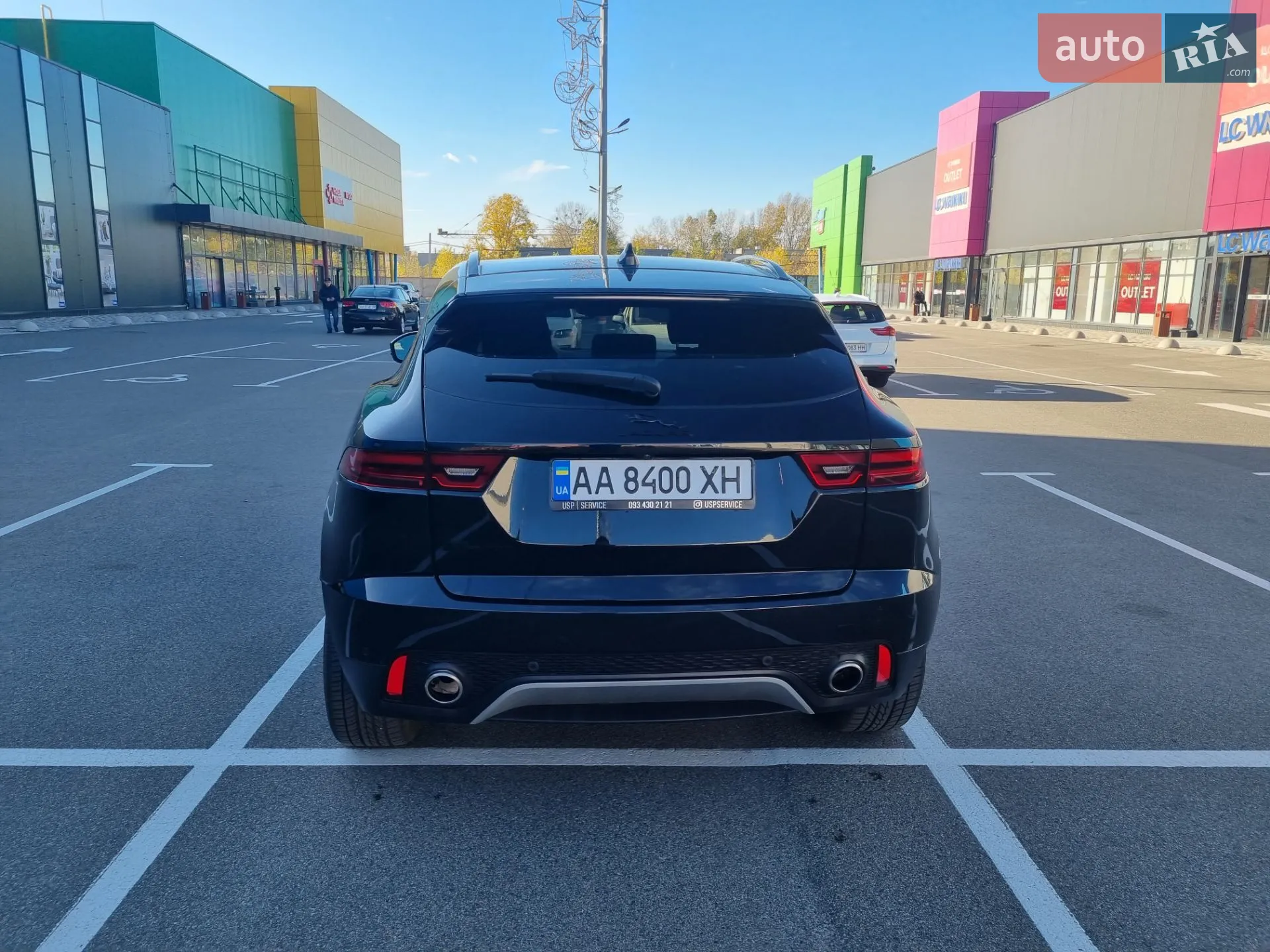 2021 Jaguar E-Pace - мініатюра 2