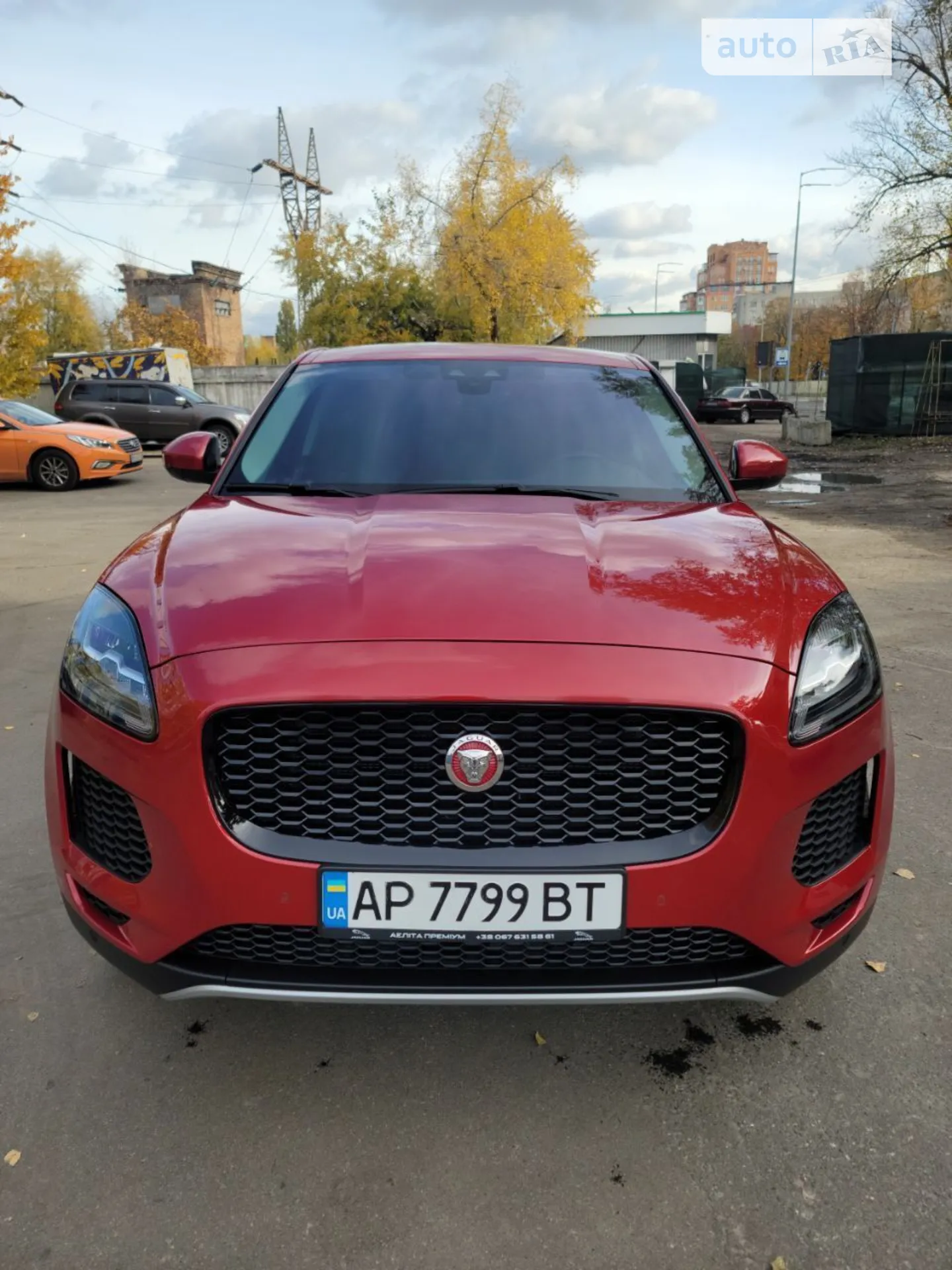 Jaguar E-Pace I