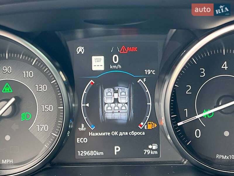 Позашляховик / Кросовер Jaguar E-Pace 2018 в Тернополі