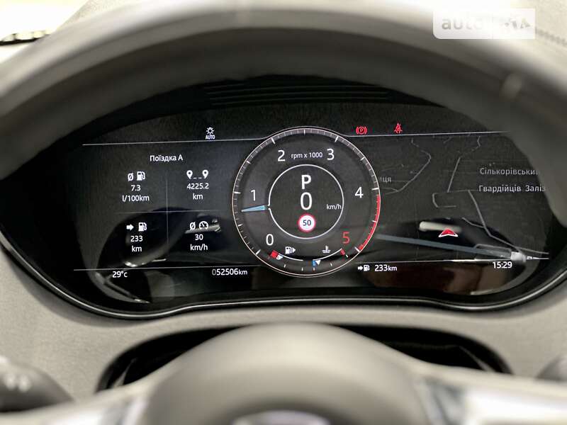 Внедорожник / Кроссовер Jaguar E-Pace 2021 в Харькове