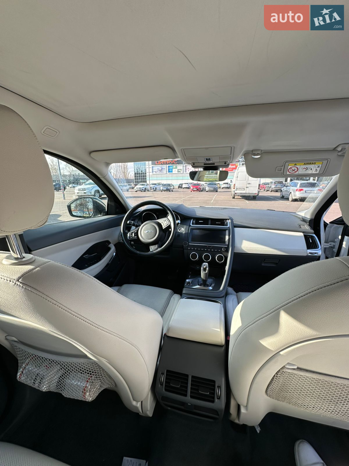 2018 Jaguar E-Pace - мініатюра 3