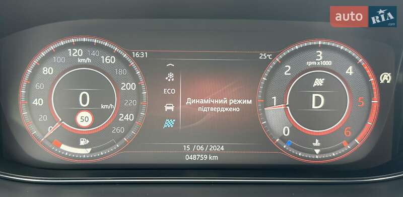 Внедорожник / Кроссовер Jaguar E-Pace 2020 в Черновцах