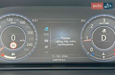 Внедорожник / Кроссовер Jaguar E-Pace 2020 в 