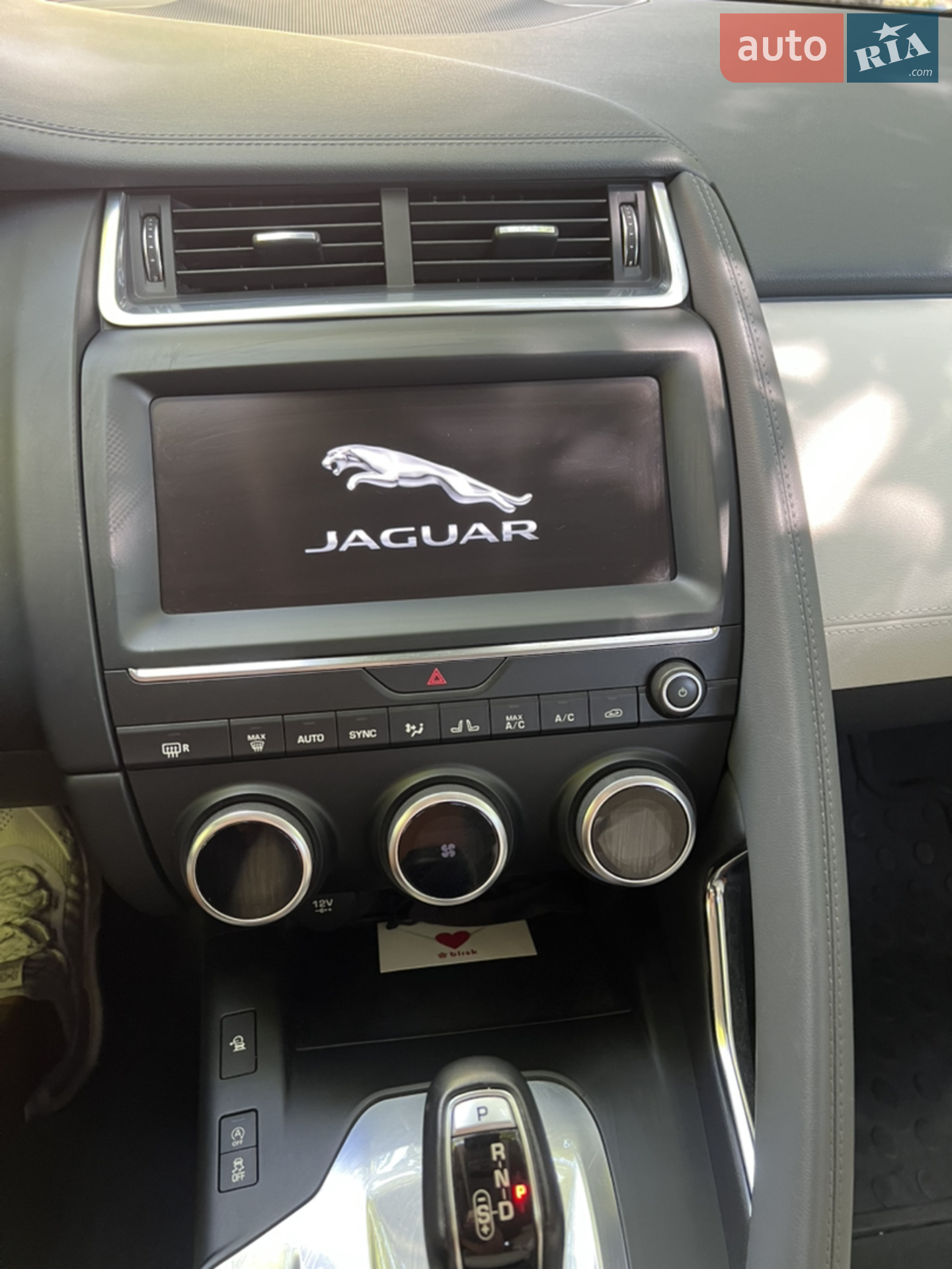 2018 Jaguar E-Pace - мініатюра 10