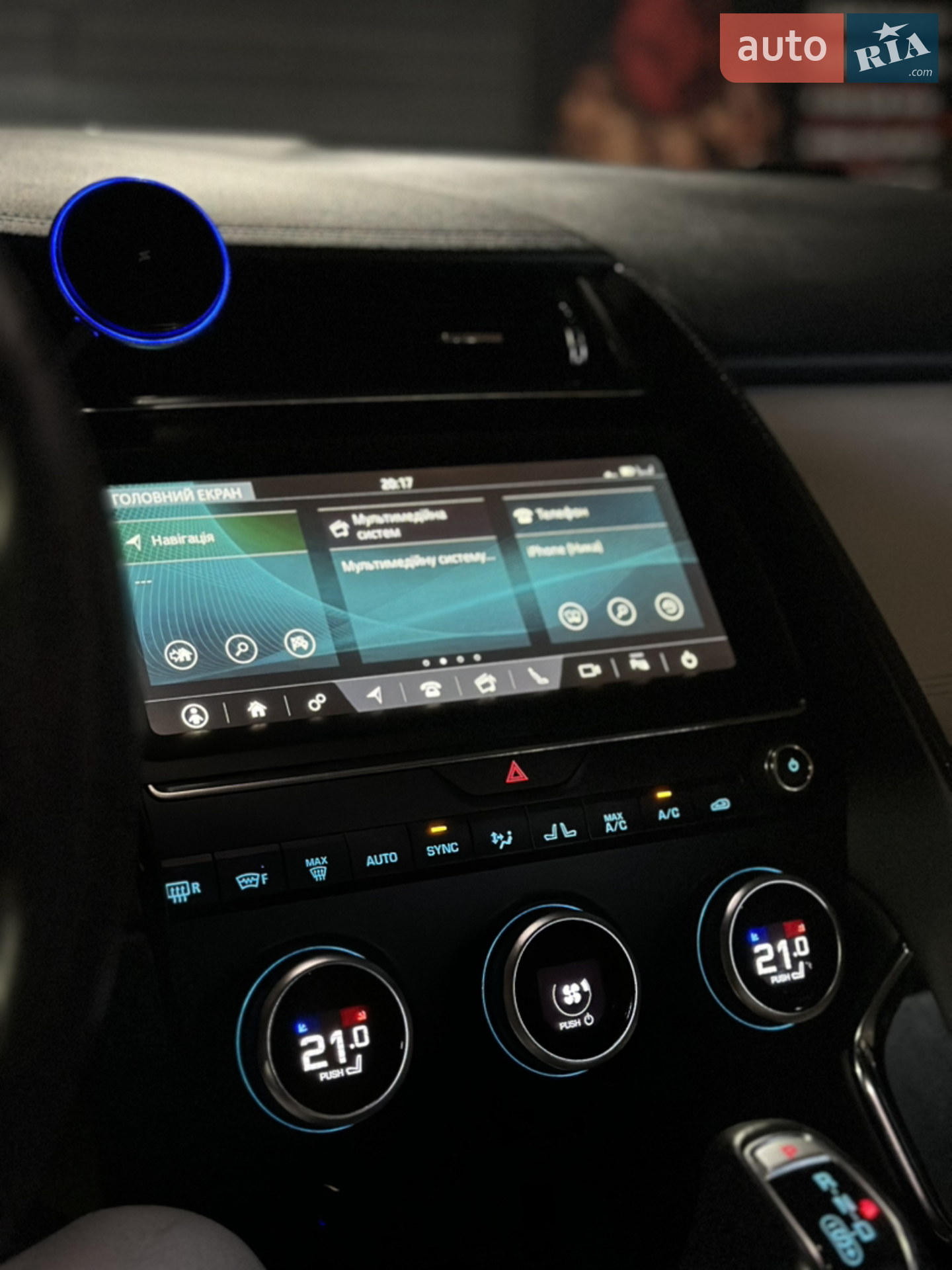2019 Jaguar E-Pace - мініатюра 25