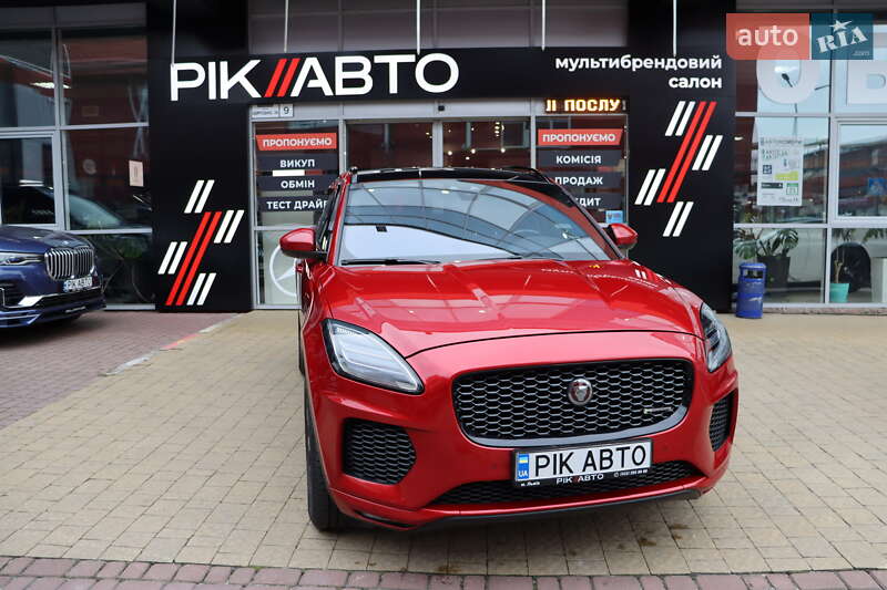 Jaguar E-Pace 2018