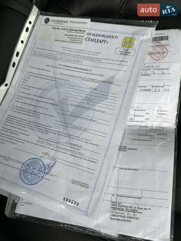 Внедорожник / Кроссовер Jaguar E-Pace 2018 в Ковеле