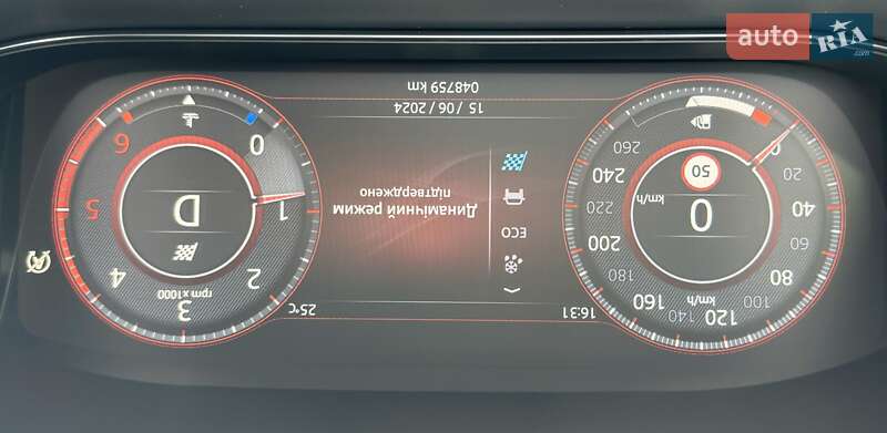 Позашляховик / Кросовер Jaguar E-Pace 2020 в Чернівцях