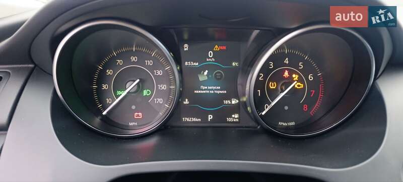 Позашляховик / Кросовер Jaguar E-Pace 2018 в Ужгороді