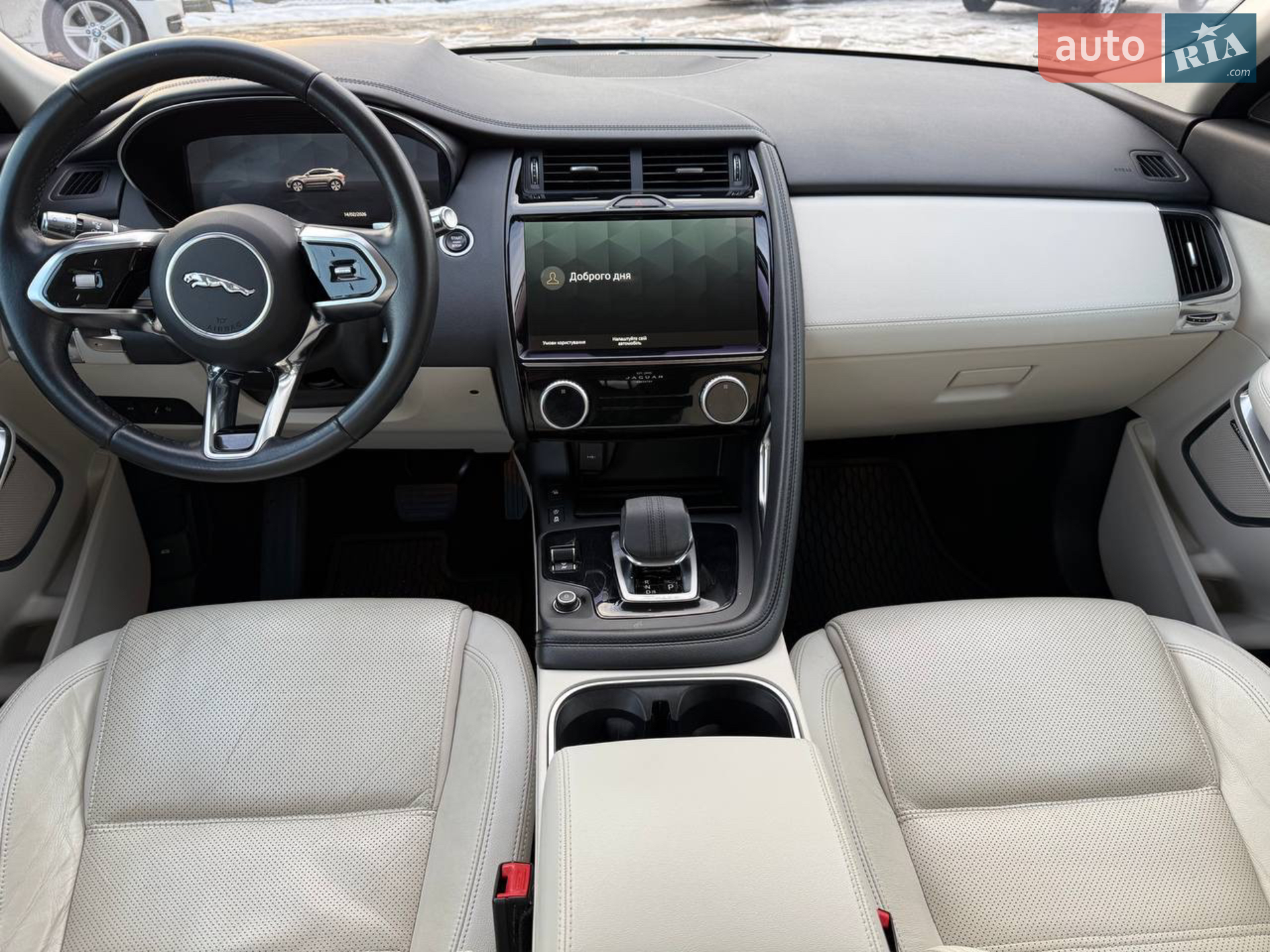 2021 Jaguar E-Pace - мініатюра 30