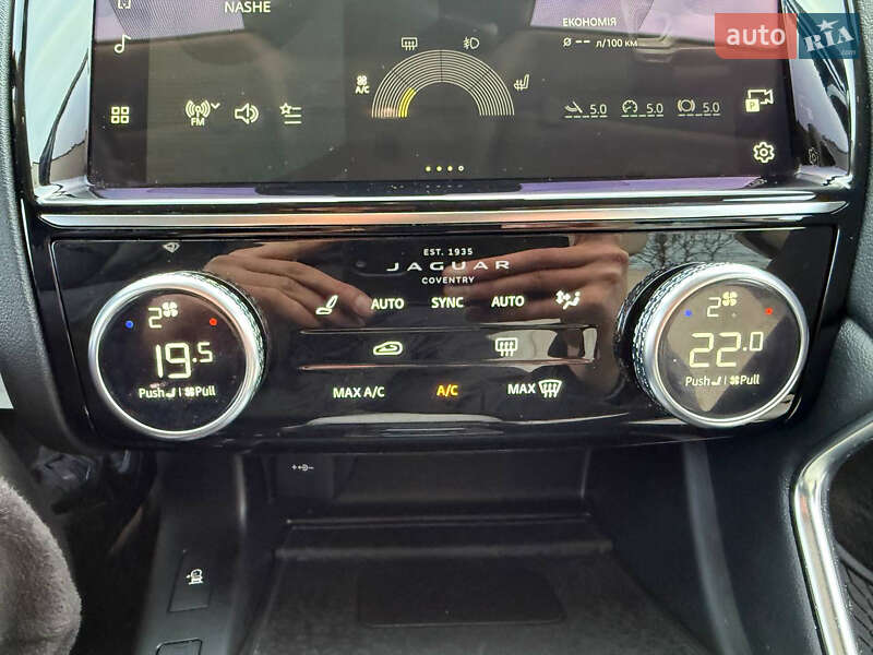 Внедорожник / Кроссовер Jaguar E-Pace 2021 в Коломые