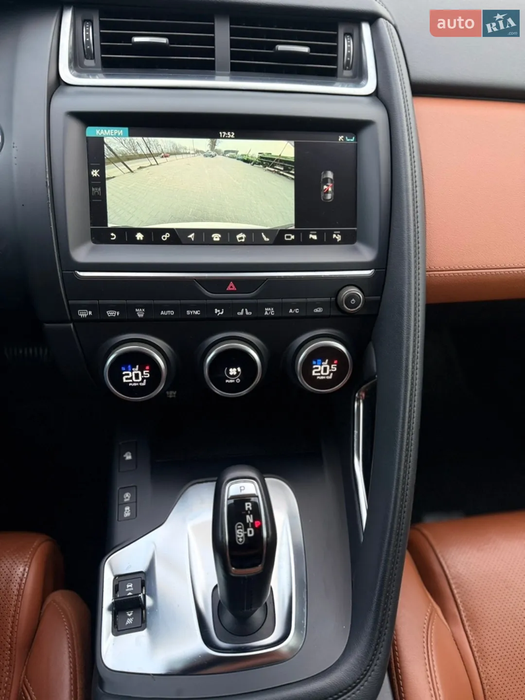 2019 Jaguar E-Pace - мініатюра 34