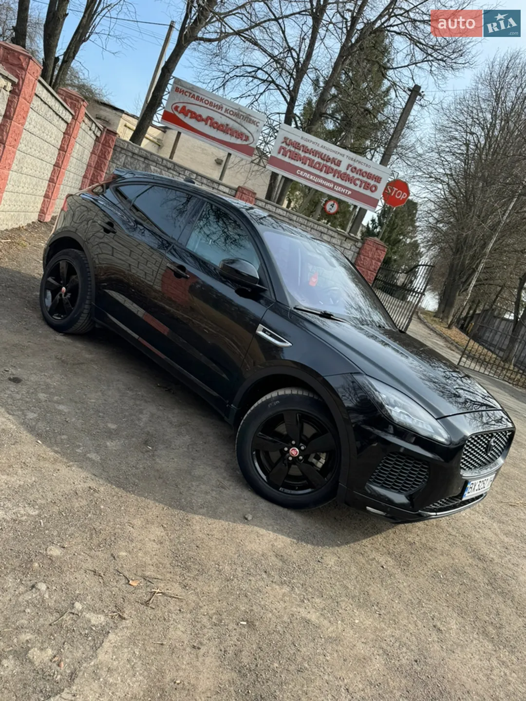 2018 Jaguar E-Pace - мініатюра 20