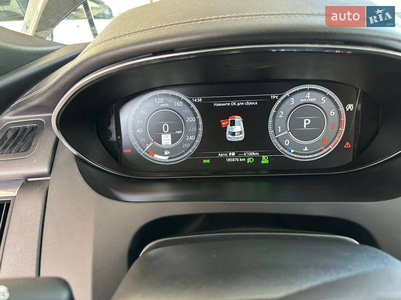 Позашляховик / Кросовер Jaguar E-Pace 2018 в Одесі