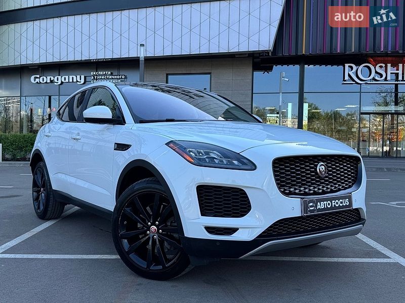 Jaguar E-Pace 2020