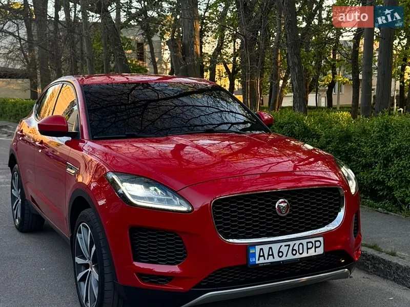 Jaguar E-Pace