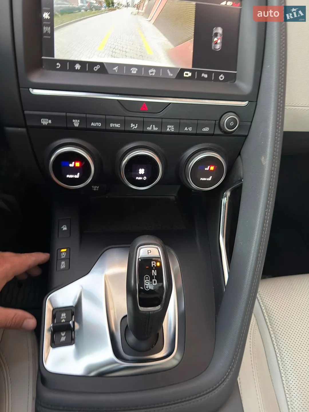 2019 Jaguar E-Pace - мініатюра 30