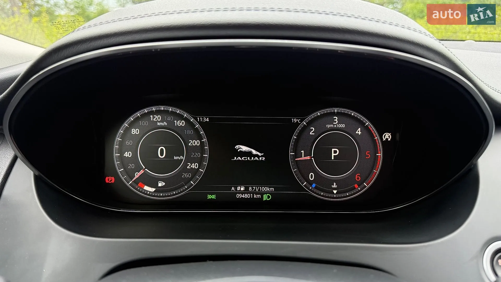 2018 Jaguar E-Pace - мініатюра 33