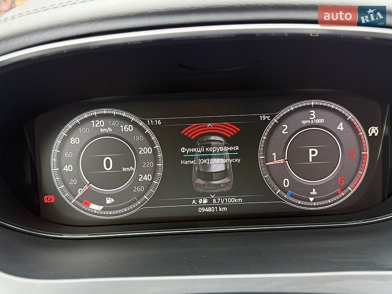 Позашляховик / Кросовер Jaguar E-Pace 2018 в Бершаді