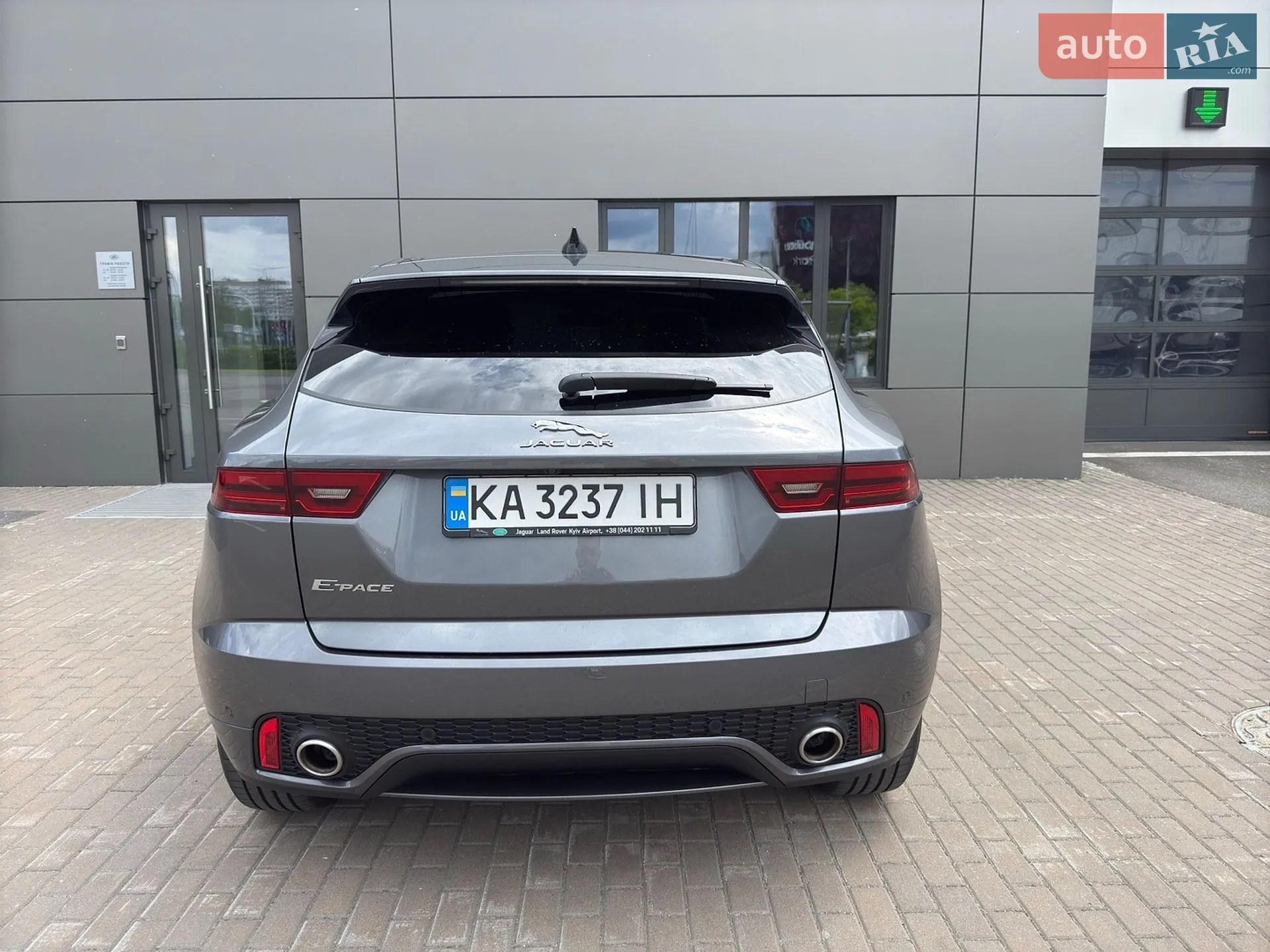 2020 Jaguar E-Pace - мініатюра 10