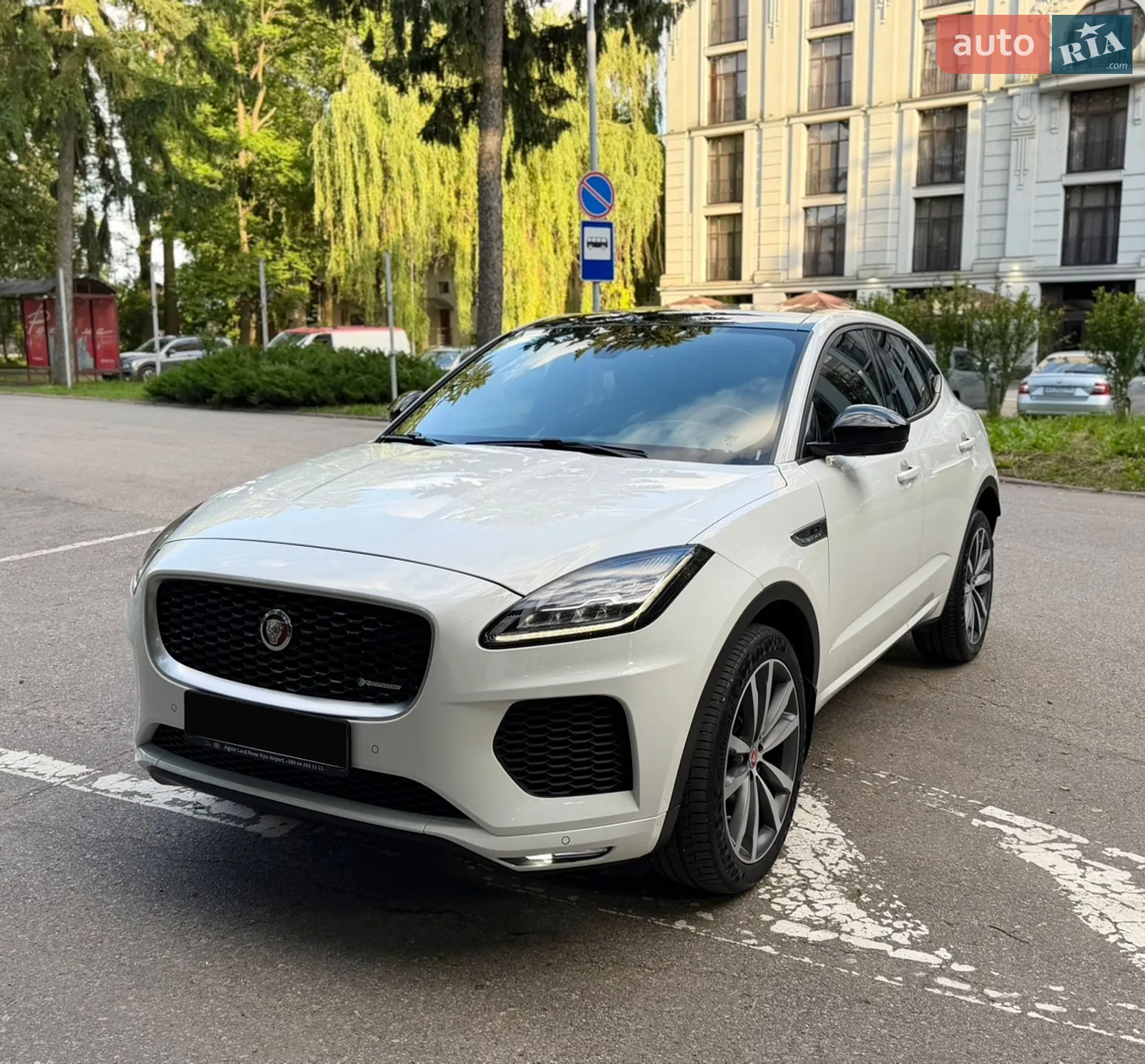 2020 Jaguar E-Pace - мініатюра 4