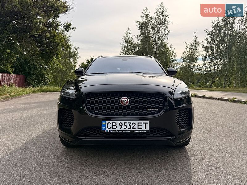 2019 Jaguar E-Pace, VIN SADFL2GX3L1Z91200:plate — фото 1 (autoria)