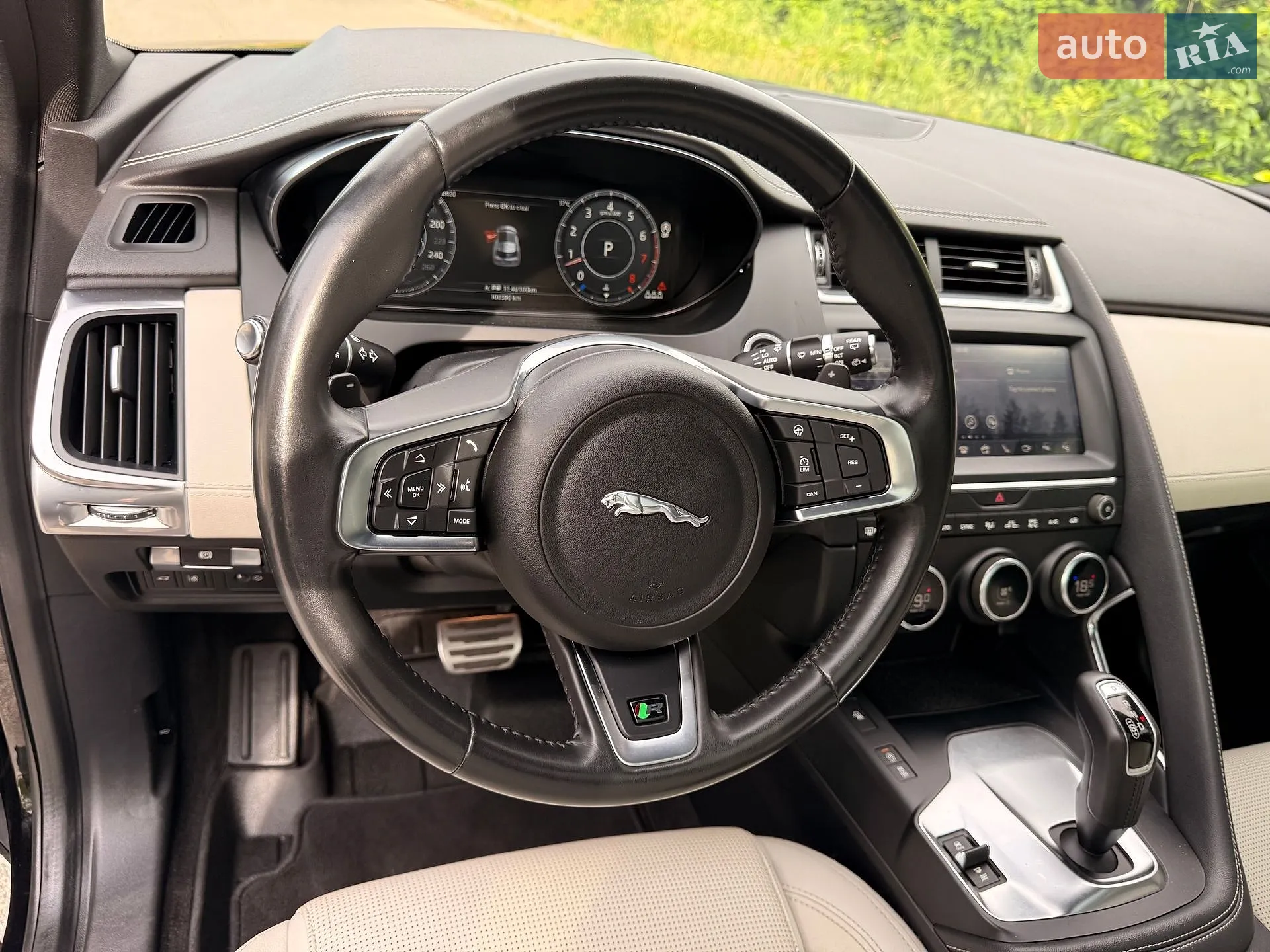 2019 Jaguar E-Pace - мініатюра 28