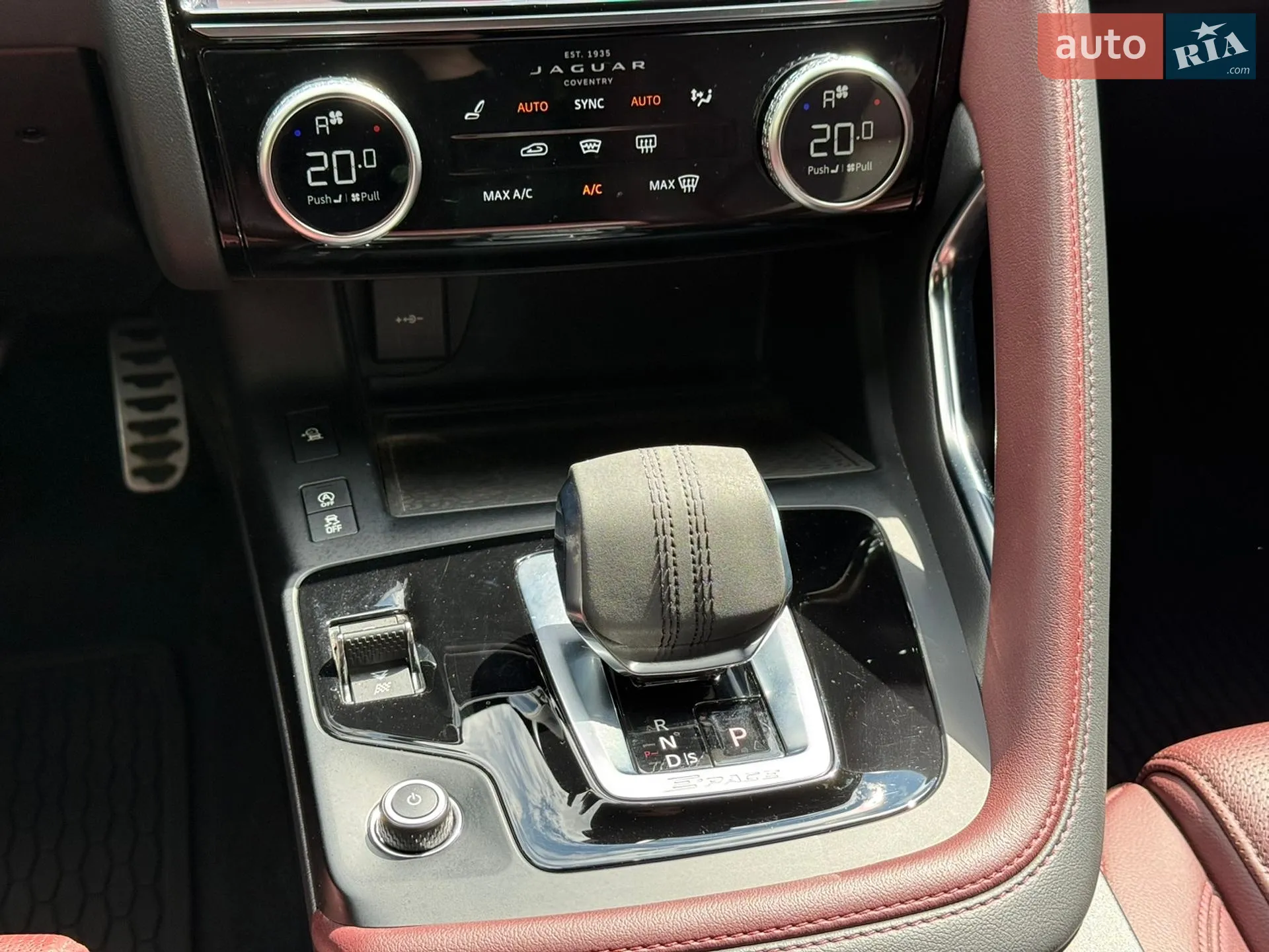 2021 Jaguar E-Pace - мініатюра 22