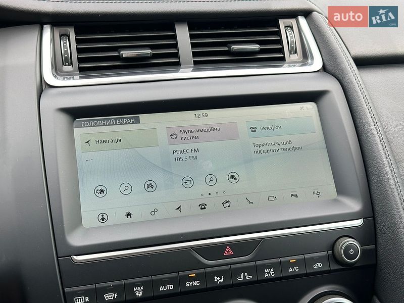 Позашляховик / Кросовер Jaguar E-Pace 2020 в Києві