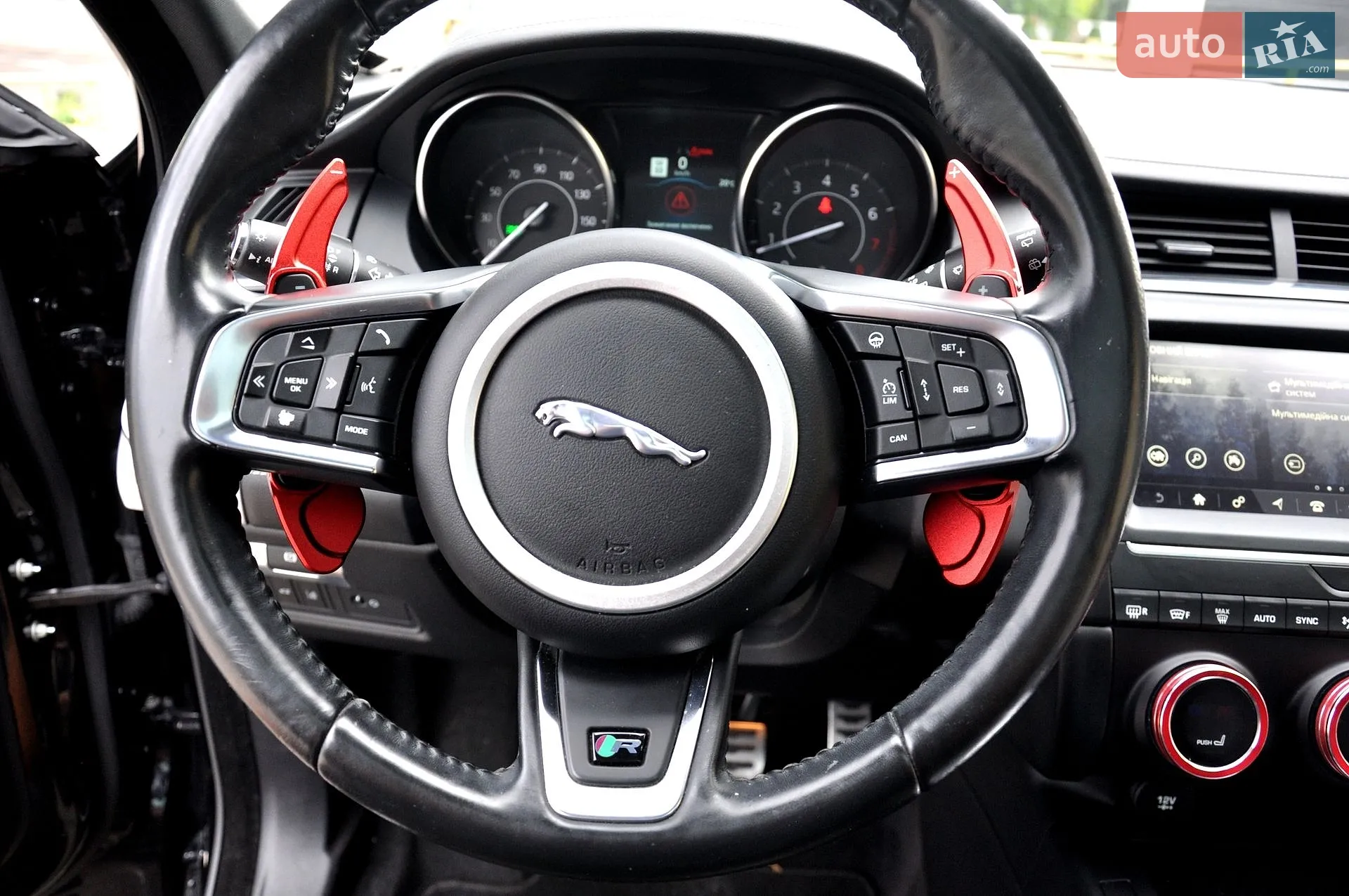 2018 Jaguar E-Pace - мініатюра 24